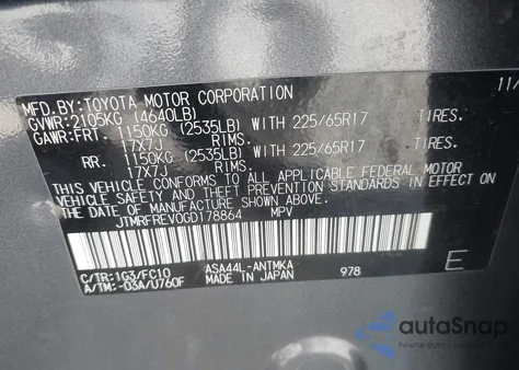 2016 Toyota Rav4 Xle z USA, uszkodzony, nr VIN JTMRFREV0GD178864